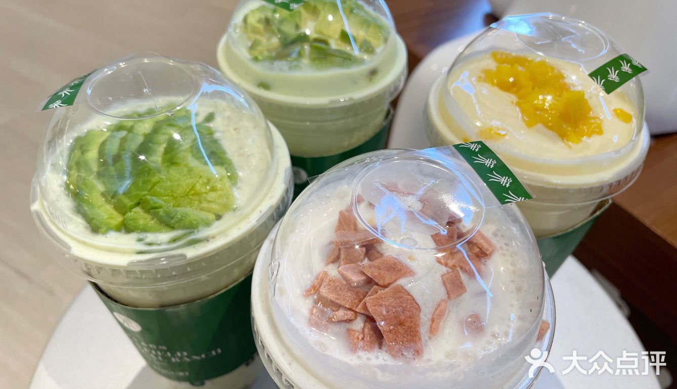 茉酸奶