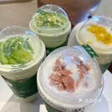茉酸奶