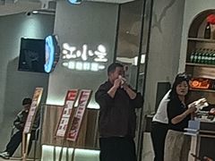 -江小主自助料理(织里吾悦广场店)