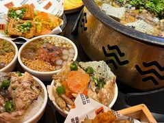 -探鱼·鲜青椒爽麻烤鱼(银泰城店)