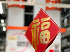 -IKEA宜家家居(南京商场)