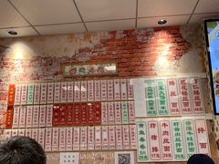 -鲁达面馆本帮风味(共康东路店)
