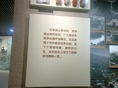 -中国酒文化城