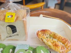 -帕瑞斯面包房(银河北路店)