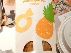 -麦当劳(静安寺店)