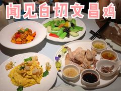 -闻见中国海南菜(K11店)