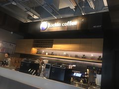 -瑞幸咖啡(石榴中心店)