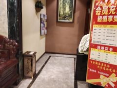 -金源温泉休闲会馆