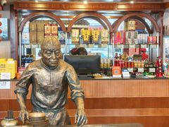 -北京小肠陈饭庄(方庄店)