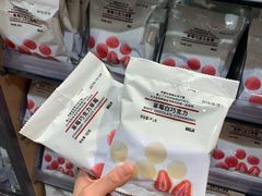 -MUJI无印良品(恒隆广场店)