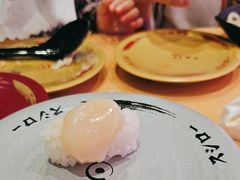 -寿司郎(皇庭广场店)