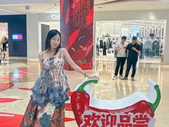 -友谊阳光城(金贸街道店)