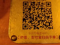 -Helens海伦司(海外联谊大厦店)