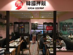 -大食代美食广场(上海中心店)