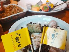 -月龍吟(朝龙汇店)