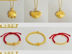 -聚云奢二手奢侈品黄金手表包包回收·中古店(中福城店)