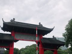 -四川大学(望江校区)