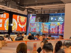 -吉利龙虾·新派海鲜烧烤