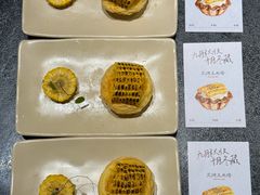 -蘸小院铁锅炖·蘸酱菜·东北菜(怀远门店)