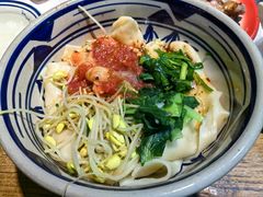 biangbiang面-袁家村关中印象体验地(大唐不夜城店)