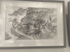 -中和·国风茶馆(愚园路店)