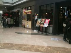 -宁波鄞州万达广场