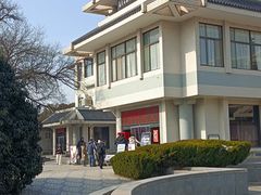 -秦始皇帝陵博物院(兵马俑)