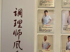 -裕和堂中医推拿艾灸(太古汇臻品店)
