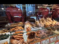 -兴盛德·麻辣花生大王·老店(中山路店)