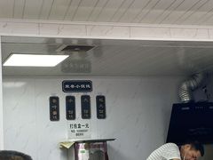 -荣巷小馄饨(荣巷店)