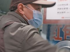 -玉林汤圆