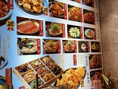 -锦州御烧烤·形象店(人民街店)