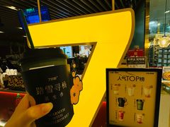 -7分甜(上海新天地广场店)