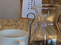 -自由之丘