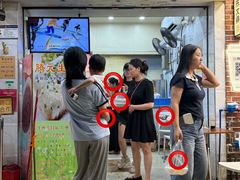 -腾元生煎(西华路店)