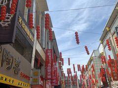 -铜锣湾国际购物中心