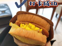 -烫面包·面包烘焙(绿地缤纷城店)