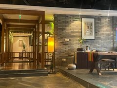 -青藤茶馆(南山路店)