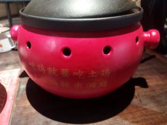 -洞庭土菜馆(天河北总店)