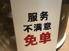 -小放牛炒菜馆(裕华万达店)