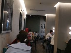 -81BAKERY(大学路店)