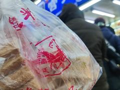 -宫廷糕点铺