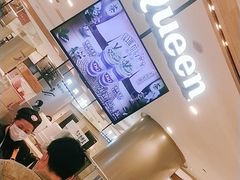 -DQ·蛋糕·冰淇淋(合生汇店)