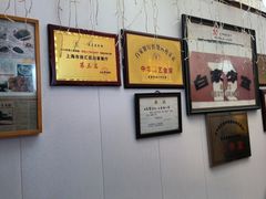 -白家餐厅(徐家汇店)