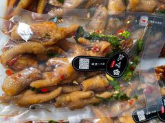 -义乌之心城市生活广场