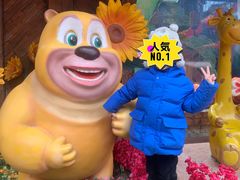 -郑州方特梦幻王国