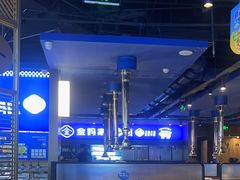 -金妈家烤肉(龙湖U城天街店)