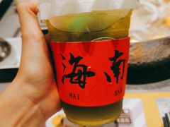 -椰小鸡·琼州糟粕醋(美兰缤纷城店)