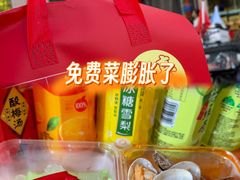 -华府九号海鲜烧烤大排档(龙域店)