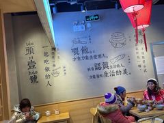-头壹号 大油条·老长沙盖码饭(北辰店)